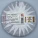 Pu-erh tea 2022 Qianjiazhai 357g Raw - Buy Online on SooperMarket.com