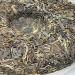 Pu-erh tea 2023 Gu jun mang fei 357g Raw - Buy Online on SooperMarket.com