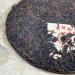 Pu-erh tea 2007 Custom Tea Big green seal 380g Raw - Buy Online on SooperMarket.com