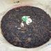 Pu-erh tea 2007 Custom Tea China Tea Brand Yiwu Round Tea 380g Raw - Buy Online on SooperMarket.com