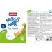 Animonda Milkies Balance Cat Snacks - Grain-Free Crunchy Pillows (6 x 120g) - Healthy Treats for Cats - Buy Online on SooperMarket.com