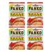 Kikkoman Panko Japanese Style Bread Crumbs 8 Oz - 4 pack W/ F.O.Y Brand Sealing Clip 1