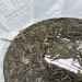 Pu-erh tea 2023 Gu jun mang fei 357g Raw - Buy Online on SooperMarket.com
