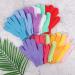 12 Pairs Double Sided Exfoliating Gloves | Body Scrubber Scrubbing Mitts for Shower | Dead Skin Cell Remover | 12 Colors - Buy Online on SooperMarket.com