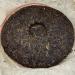 Pu-erh tea 2006 Banzhang Arbor Cake Tea Before the Rain 357g Raw - Buy Online on SooperMarket.com