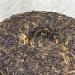 Pu-erh tea 2013 Brown mountain tree 200g Raw - Buy Online on SooperMarket.com