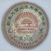 Pu-erh tea 2009 Mengku Daxue Mountain Arbor Old Tree Cake Tea 357g Raw