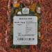 Old India Birds Eye Chilli 1 Kg - Premium Quality Spices | Buy Online Now - Buy Online on SooperMarket.com