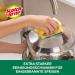 Scotch Brit Classic Pop Cleaner - 16 Pack Kitchen Sponges | Powerful Nail Protection Sponge - Green - Buy Online on SooperMarket.com