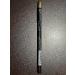 Jordana 08 Espresso Brow Pencil - Long-Lasting Definition for Perfect Brows - Buy Online on SooperMarket.com