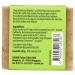 Savion Almond-Olive Kernel Body Soap - Vegan Palm Oil Free Cruelty Free Peeling Soap (80g) - International Shipping Available - Buy Online on SooperMarket.com