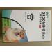 Dog Clippers Rechargeable Low Noise Cordless Pet Clippers with 4 Guide Combs and Cleaning Brush Nail Kits - Buy Online on SooperMarket.com