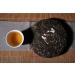 2021yr  200g Bing Dao Nuo Wu Raw Puerh Tea Cake  Natural and Aged Sheng Pu Erh Tea  Yunnan Raw Puer Tea Cake (1) - Buy Online on SooperMarket.com