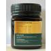 Manuka Honey & Valerian 250g MGO 100- World's Innovation for Your Health Manuka Honey Enriched with Valerian Extract - Buy Online on SooperMarket.com