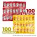 Grab-n-Go Condiment Packs - 200 Single Serve Ketchup and Mustard Packets for Picnics, BBQs, and Travel - Buy Online on SooperMarket.com