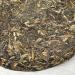 Pu-erh tea 2019 brown hill 357g Raw - Buy Online on SooperMarket.com