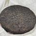 Pu-erh tea 2011 Shimonoseki Pin No. 6 357g Raw - Buy Online on SooperMarket.com