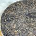 Pu-erh tea 2011 SIX FAMOUS TEA MOUNTAIN magpie 357 Raw - Buy Online on SooperMarket.com