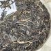 Pu-erh tea 2021 SHENG JIA YUAN - Eighteen Villages of Mengku -Bawai 357g Raw - Buy Online on SooperMarket.com