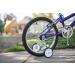 Bell Spotter Trainer Wheels - Bicycle Spotter 500 | Easy-to-Install Training Wheels - Buy Online on SooperMarket.com