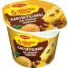Buy Maggi Five-Minute Terrine - 48 Pack of Delicious Ready Meals in 6 Flavors | Convenient Cups for Quick International Shipping - Buy Online on SooperMarket.com