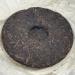Pu-erh tea 2007 Mengku Native Ancient Tree Tea Mengku Treasures 357g Raw - Buy Online on SooperMarket.com