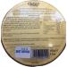 105g Caramelised Biscuit Truffles - Buy Online on SooperMarket.com