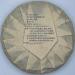 Pu-erh tea 2021 SHENG JIA YUAN - Eighteen Villages of Mengku -Hai gong 357g Raw - Buy Online on SooperMarket.com