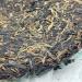 Pu-erh tea 2007 Yundao Pu'er tea 357g Raw - Buy Online on SooperMarket.com