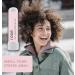 MOXE Rose Essential Oil Nasal Inhaler - Therapeutic Aromatherapy for Calmness and Mood Elevation - Made in USA (1 Pack) - Buy Online on SooperMarket.com
