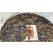 Pu-erh tea Heaven and Earth Cloud Tea 357g - Buy Online on SooperMarket.com
