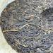 Pu-erh tea 2009 Mengku Daxue Mountain Arbor Old Tree Cake Tea 357g Raw - Buy Online on SooperMarket.com