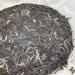 2012 SHENG JIA YUAN 357g Raw Pu-erh Tea - Premium Quality - Buy Online on SooperMarket.com