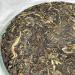 Pu-erh tea 2019 brown hill 357g Raw - Buy Online on SooperMarket.com