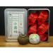 Green Orange Peel Pu-erh Tea | Tangerine Peel XiaoQingGan Tea Box | Independent Packing from GuangDong XinHui - Buy Online on SooperMarket.com