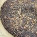 Pu-erh tea 2010 iceland 357g Raw - Buy Online on SooperMarket.com