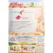 Kel Special K 400g - Buy Online on SooperMarket.com