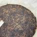 Pu-erh tea 2007 Custom Tea China Tea Ba Ba Green Cake and Seven Cake Tea 357g Raw - Buy Online on SooperMarket.com