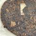 Pu-erh tea 2008 Yuan nian Mengla 357g Raw - Buy Online on SooperMarket.com