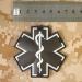 Glow Dark Black PVC EMS EMT Paramedic Morale Patch - Tactical Touch Fastener - Buy Online on SooperMarket.com