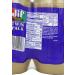 JIF Extra Crunchy Peanut Butter Twin Pack Wxtra Crunchy 2 X 48 Oz Net Wt 96 Oz 96 Ounces - Buy Online on SooperMarket.com