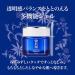 Buy SEKKISEI Shower Gel 0.2g - Nourishing & Refreshing | International Shipping Available - Buy Online on SooperMarket.com
