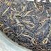 Pu-erh tea 2009 Old Mane Brown old tea 357g Raw - Buy Online on SooperMarket.com