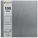 HEKU 100 Monochrome Napkins - 3-Layer 33x33cm | Stylish Gray 5-Pack for Events & Gastronomy | Highly Absorbent & Uniform Quality - Buy Online on SooperMarket.com