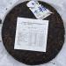 Pu-erh tea 2011 SIX FAMOUS TEA MOUNTAIN official salary 357 Raw - Buy Online on SooperMarket.com