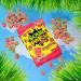 Sour Patch Kids Strawberry 226g - Buy Online on SooperMarket.com