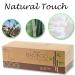Organic Bamboo Cotton Swabs - 1000 Count | Highly Absorbent & Hygienic | Biodegradable & Recyclable | 5 Pack - Ideal for Beauty, Jewelry, Pet Care - Buy Online on SooperMarket.com