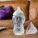 Tommee Tippee Closer to Nature Baby Bottle 340ml - Assorted Pippo le Panda Design - Buy Online on SooperMarket.com