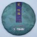 Pu-erh tea 2023 Yong chun 357g Raw