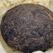 Pu-erh tea 1989 Xiaguan area Tuocha 100g*4 Raw - Buy Online on SooperMarket.com